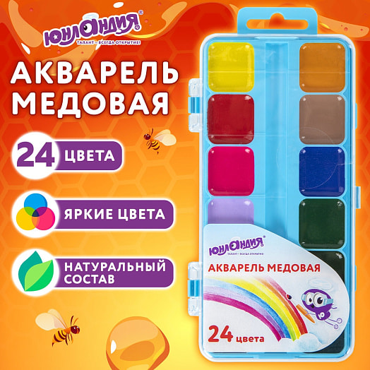 Краски акварельные Юнландия (24цв, пенал) арт.192288 Россия