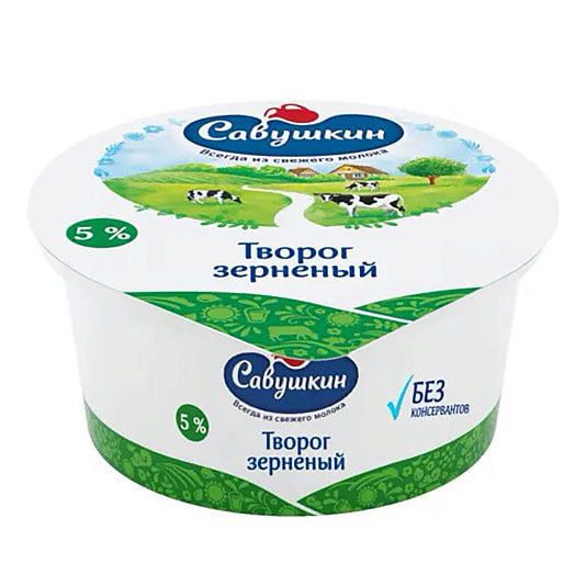 Творог 101 зерно+сливки 5% 130г Беларусь