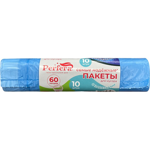 Пакеты для мусора с завязками (60л*10шт, 20мкм) Россия