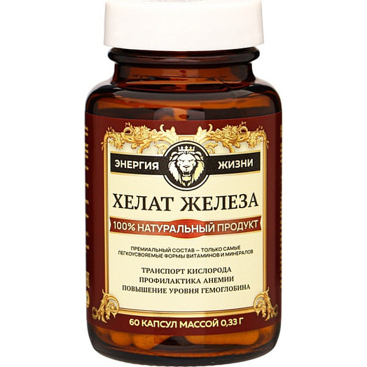 Железа Хелат Vitamuno Pro 60капсул ООО НПК Биосинергия Россия