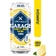 Напиток пивной б/алк Garage Crafty Zero Drink Lemon 450мл ж/б ПК Аливария Беларусь Аливария