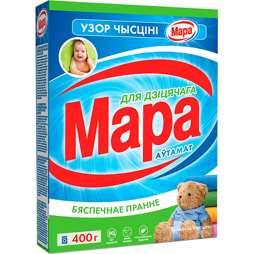 Порошок стиральный Мара 400г автомат, для детского Беларусь