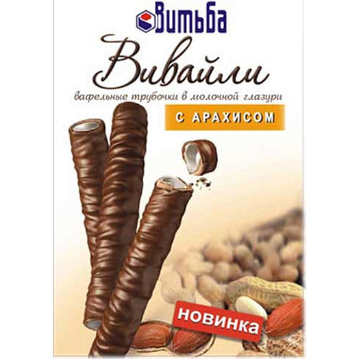Вафельные трубочки Вивайли с арахисом в мол.гл. 95г Витьба Беларусь