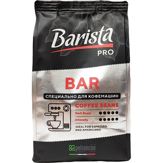 Кофе Barista PRO 230г в/у натур жареный в зернах ООО АВД продакшен Беларусь Barista