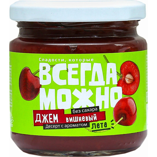 Джем вишня 200г ст/б вишневый без сахара ООО ЗДОРОВОЕ ПИТАНИЕ Россия