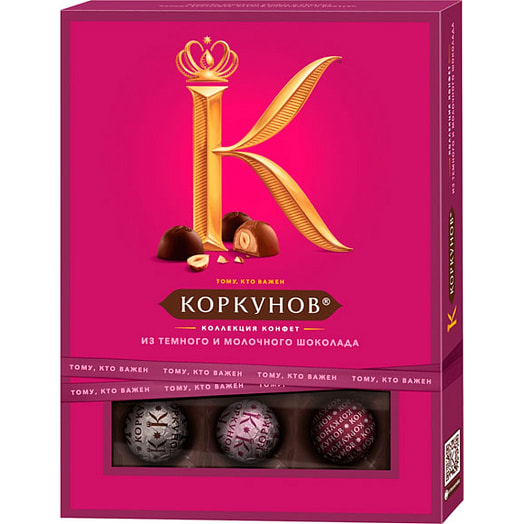 Шоколадные конфеты Коркунов 110г фундук,ваф.крошкой,ореховая начинка Марс Россия Коркунов