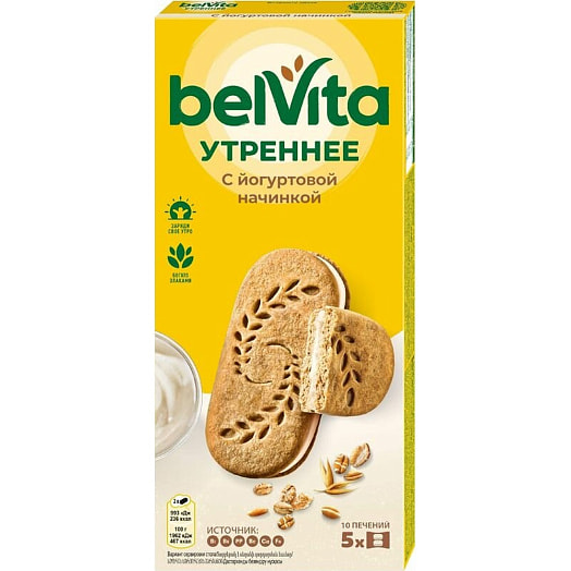 Печенье BELVITA Утреннее сэндвич 253г с цельными злаками и йогуртом Россия Belvita