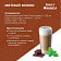 Кофе натуральный жареный молотый Poetti Daily Arabica для чашки 250г Россия