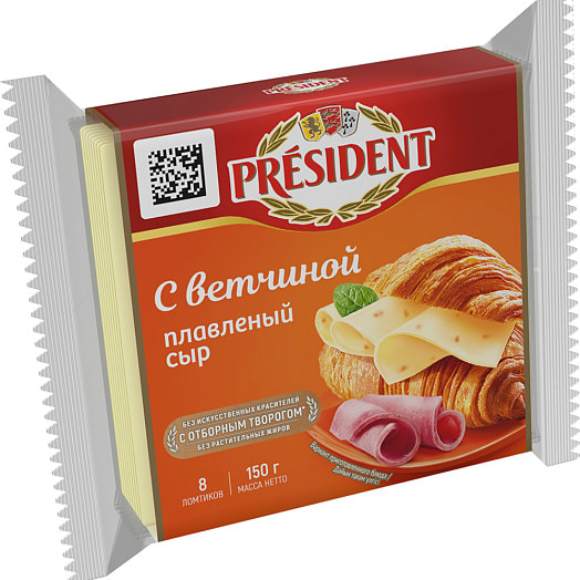 Сыр плавленый President 40% 150г с ветчиной  ломтевой Россия