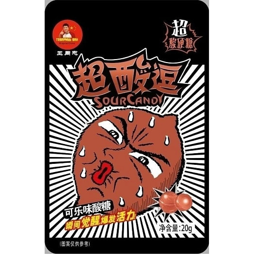 Конфеты суперкислые со вкусом колы Hongtaiji 23г Chaozhou City Chaoan District Hongtaiji Food Co., Ltd Китай