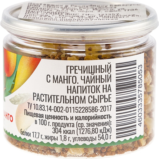 Чайный напиток Гречишный Манго 100г ООО Тайм Фор Ти Россия FOODVILL