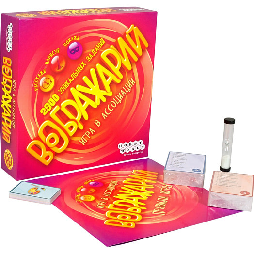 Игра для вечеринок Воображарий арт.1574 Мир Хобби Россия Hobby World