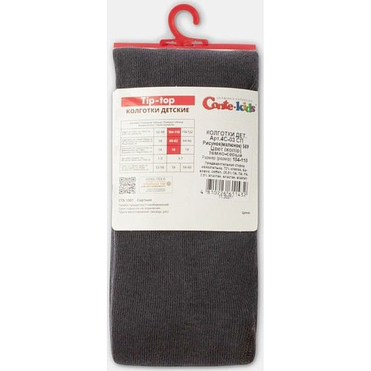 Колготки детские Conte-kids tip-top p.92-98 (14), 569 темно-серый арт.4С-02 СП СООО Конте Спа Беларусь Conte-kids