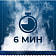 Макароны Спагеттини 450г Barilla G e R Flareelli Италия