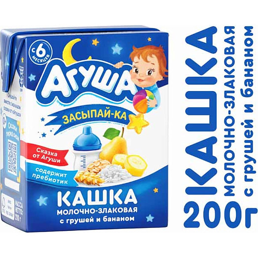 Каша Агуша Засыпай-ка 2.7% 200мл злаковая с грушей и бананом Россия
