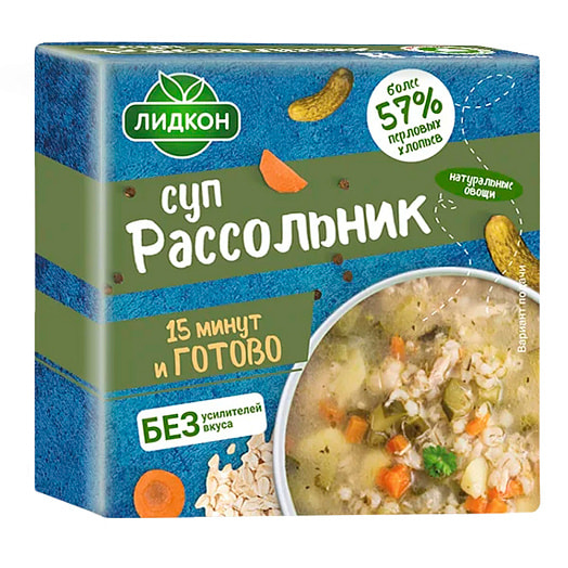 Суп Рассольник 180г Беларусь