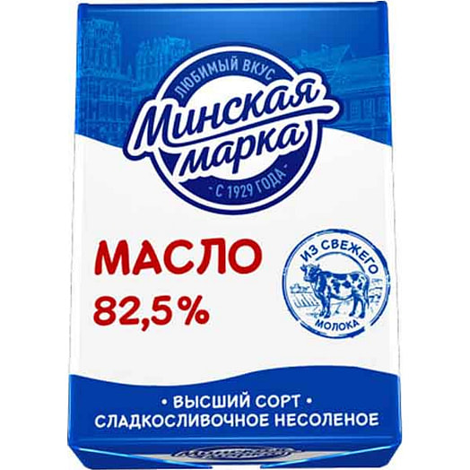 Масло Минская марка Вилейское 82.5% 180г фольга сладкосливочное несоленое Беларусь