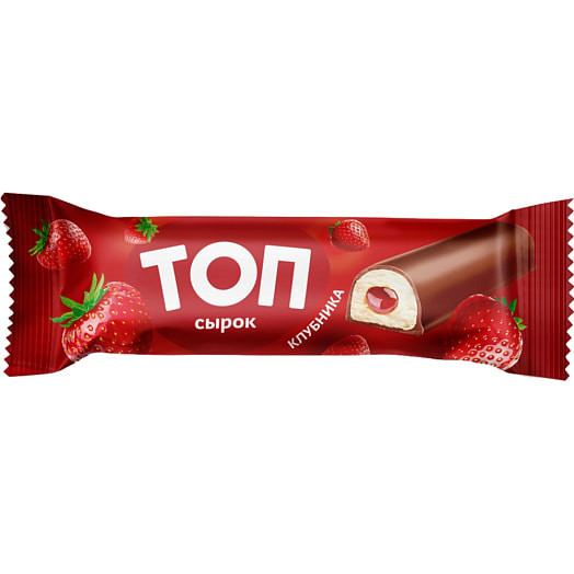 Сырок творожный 20% 40г флоу-пак клубника глаз. Савушкин продукт Беларусь ТОП