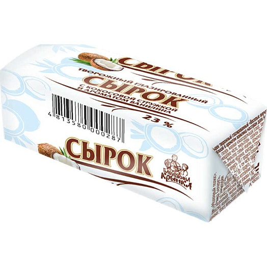 Сырок творожный глазиров.Веселые внучата 23% 35г с кокосовой стружкой и ар.ванили Беларусь