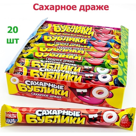 Сахарное драже Сахарные бублики 23г shantouy Wanhengda Trading Co. LTD Китай