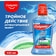 Ополаскиватель для полости рта Colgate 500мл Тройное действие COLGATE PALMOLIVE США Colgate