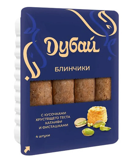 Блинчики с фисташками и кусочками теста Катаифи Дубай зам 200г ООО Санта Импэкс Беларусь