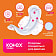 Прокладки гигиен Kotex Young Нормал для девочек 8шт Чехия Kotex