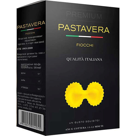 Макаронные изделия Pastavera Бантики гр.А,в/с 450г Беларусь