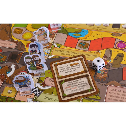 Игра для вечеринок Большая бродилка арт.GG033 ГаГа Трейд Россия Gaga Games