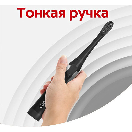 Щетка зубная Sonic Древесный Уголь 360 питаемая от батарей COLGATE PALMOLIVE Китай Colgate