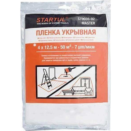 Пленка укрывная 4x12,5м, 7мкм арт.ST9035-02 SKIPFIRE LIMITED Romanou, 2 Китай