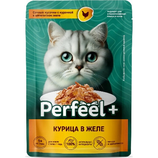 Корм Perfeel+ с курицей в желе для взрослых кошек 75г АО Лемниската Россия Perfeel+