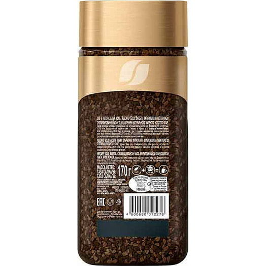 Кофе Nescafe Gold Baristа 170г натуральный раств/сублимир. с молотым ООО Нестле Кубань Россия