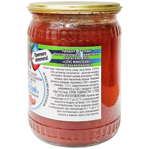 Продукт томатный Соус Минский 500г ст/б нестерилиз ОДО ЭколайнГрупп Россия