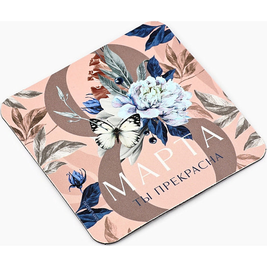 Подарочный набор Счастье рядом (магнит, брелок 14,5х12см) арт.7159829 Китай