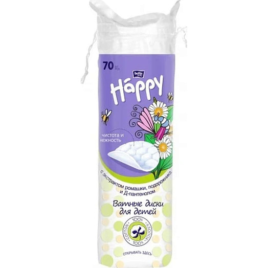 Ватные диски для детей Bella Baby Happy с экстрактом ромашки, подорожника и Д-пантенолом 70шт TZMO Россия Balla Cotton