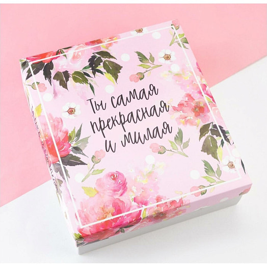 Набор подарочный Ты самая прекрасная (полотенце, аксессуары) арт.5516812 Россия
