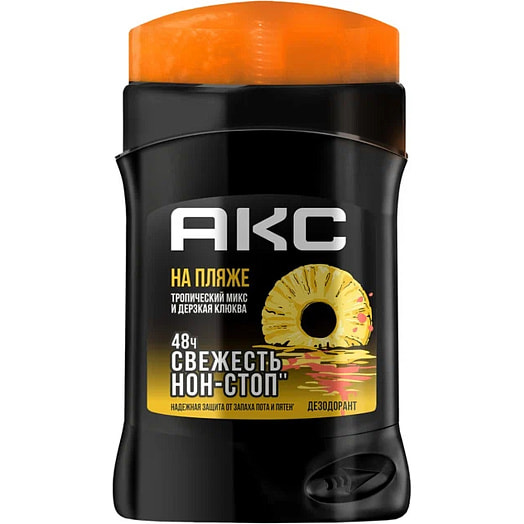 Дезодорант-карандаш Axe На пляже Unilever Россия Axe