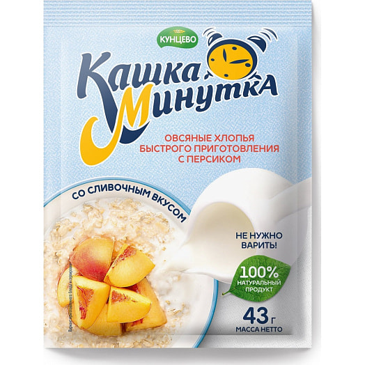 Каша-Минутка 43г с персиком со сливочным вкусом Россия