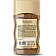Кофе Lebo Gold 100г ст/б натуральный раствор/сублимир. LEBO Россия LEBO