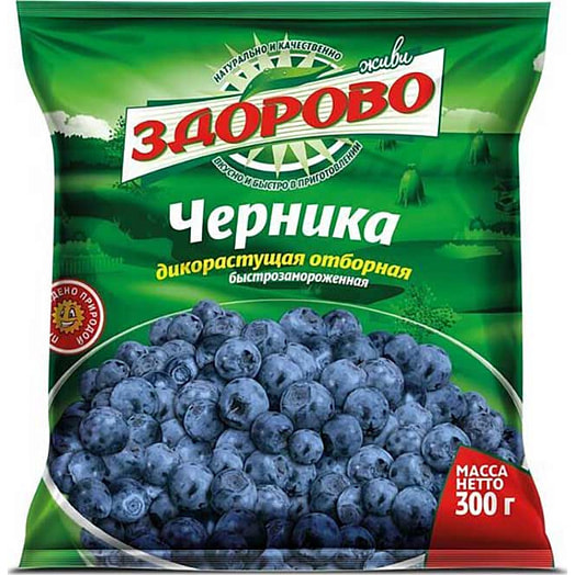 Черника 300г дикорастущая отборная Беларусь Живи Здорово