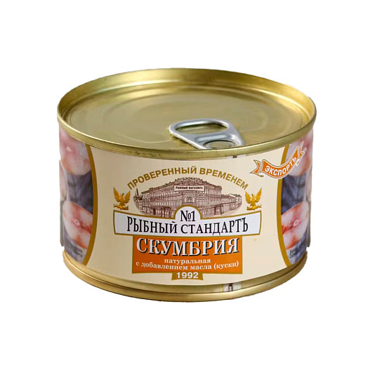 Скумбрия дальневосточная НДМ Рыбный Стандарт (ключ) 240г ж/б Россия