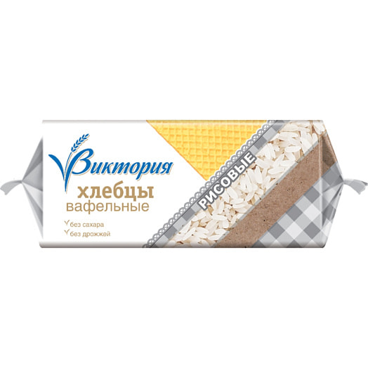 Хлебцы вафельные Виктория рисовые 70г ООО Русский продукт Россия Виктория
