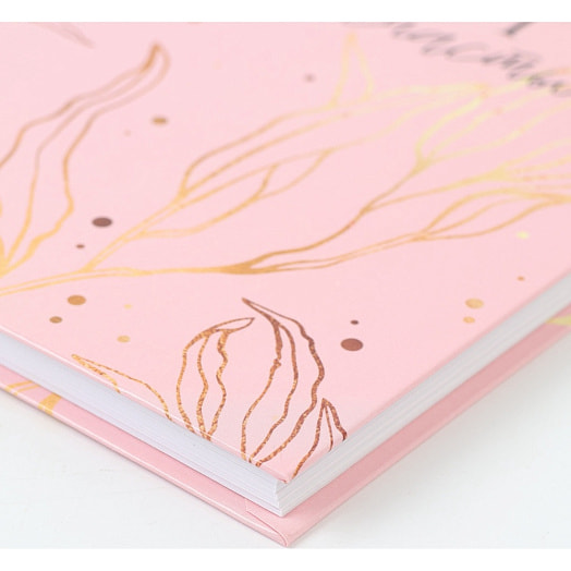 Набор Цвети от счастья (ежедневник 80л, ручка) арт.519070 Россия