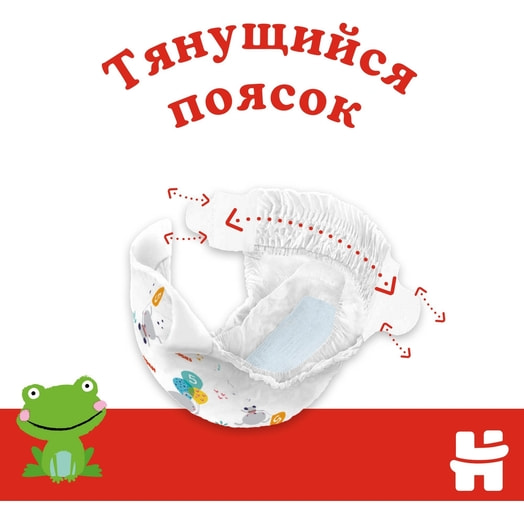 Детские подгузники Huggies Classic Mega 4 68шт (7-18кг) Россия