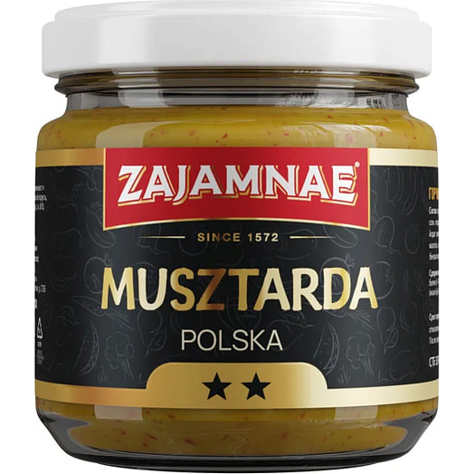 Горчица пищевая Польская 190г ст/б УП Белмяспроминвест Беларусь