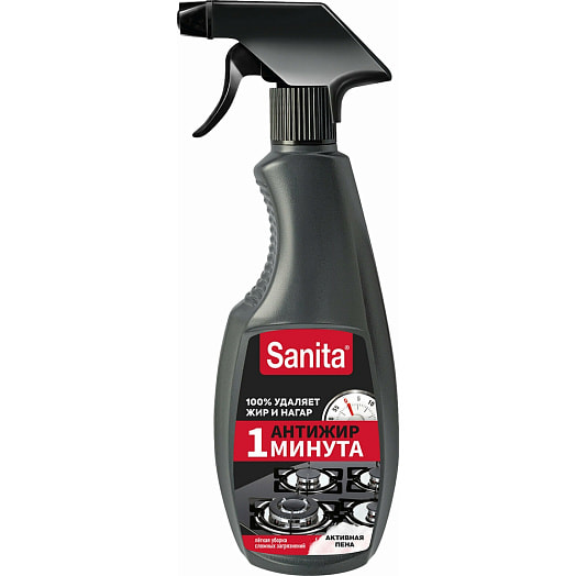 Средство для кухни 500г спрей 1 минута СХЗ Ступино Россия Sanita