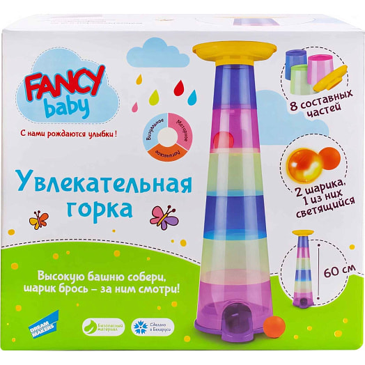 Пирамидка Увлекательная башня-горка арт.SPIN02 Беларусь Fancy Baby