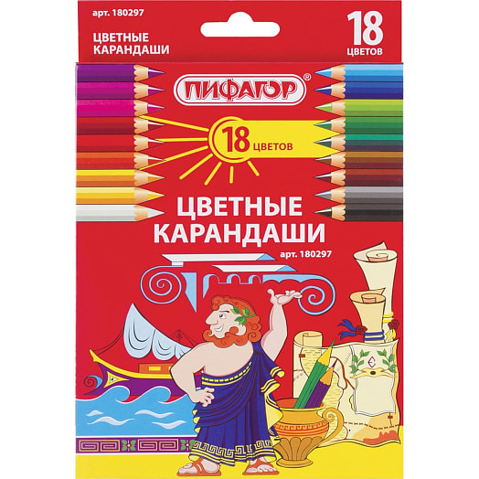 Цветные карандаши кор. 18 цветов арт.180297 Китай Пифагор