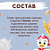 Подушечки Хрутка 250г с молочной начинкой Россия Nestle